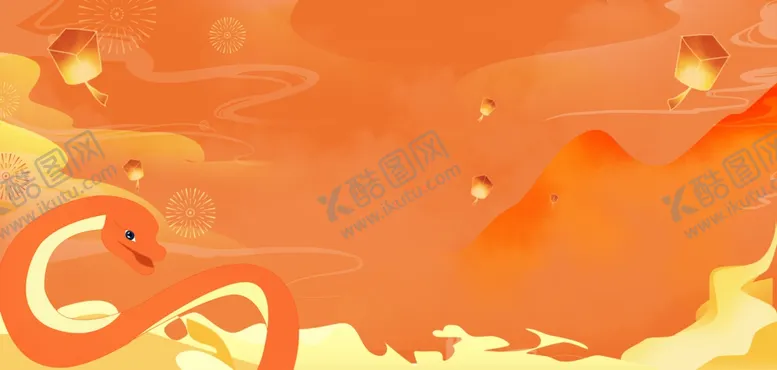 编号：26293302230658202493【酷图网】源文件下载-国潮背景