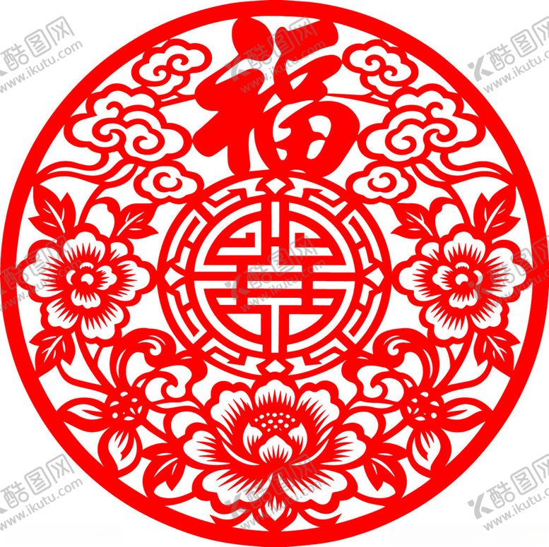 编号：41017404221650114615【酷图网】源文件下载-传统福字剪纸图案