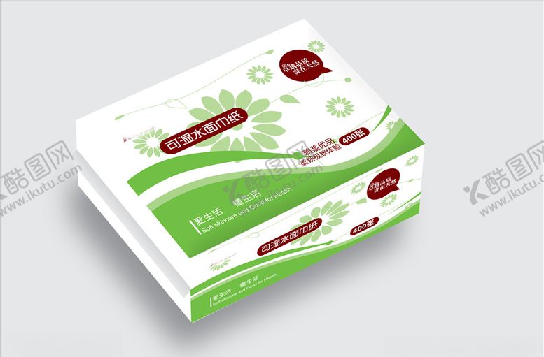 编号：12469009240321515208【酷图网】源文件下载-卫生纸包装
