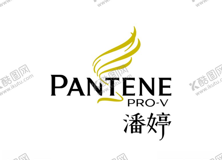 编号：16542310271213202786【酷图网】源文件下载-潘婷PANTENE标志