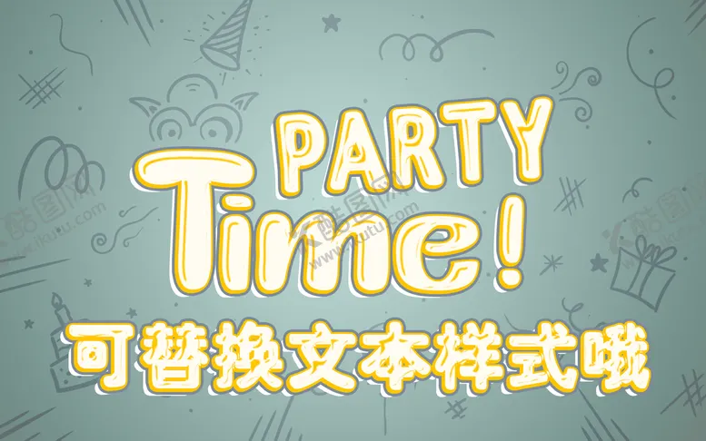 编号：08679209181606320713【酷图网】源文件下载-卡通字体样式