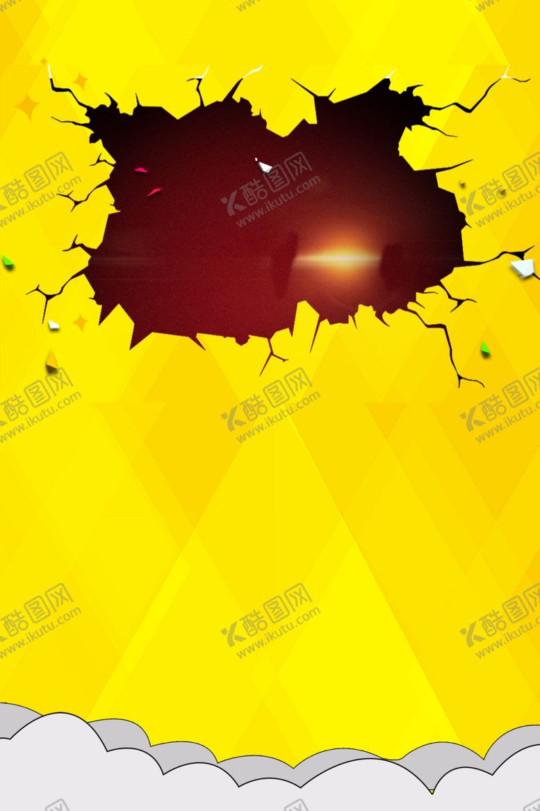 编号：28975807032040278802【酷图网】源文件下载-海报背景