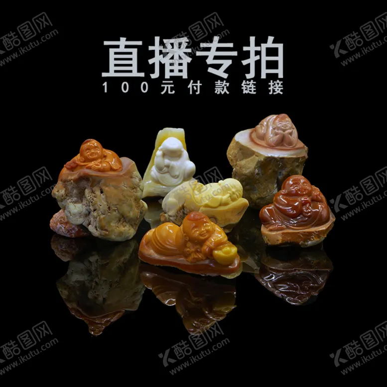 编号：22140105100532233619【酷图网】源文件下载-童子