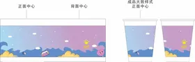 纸杯
