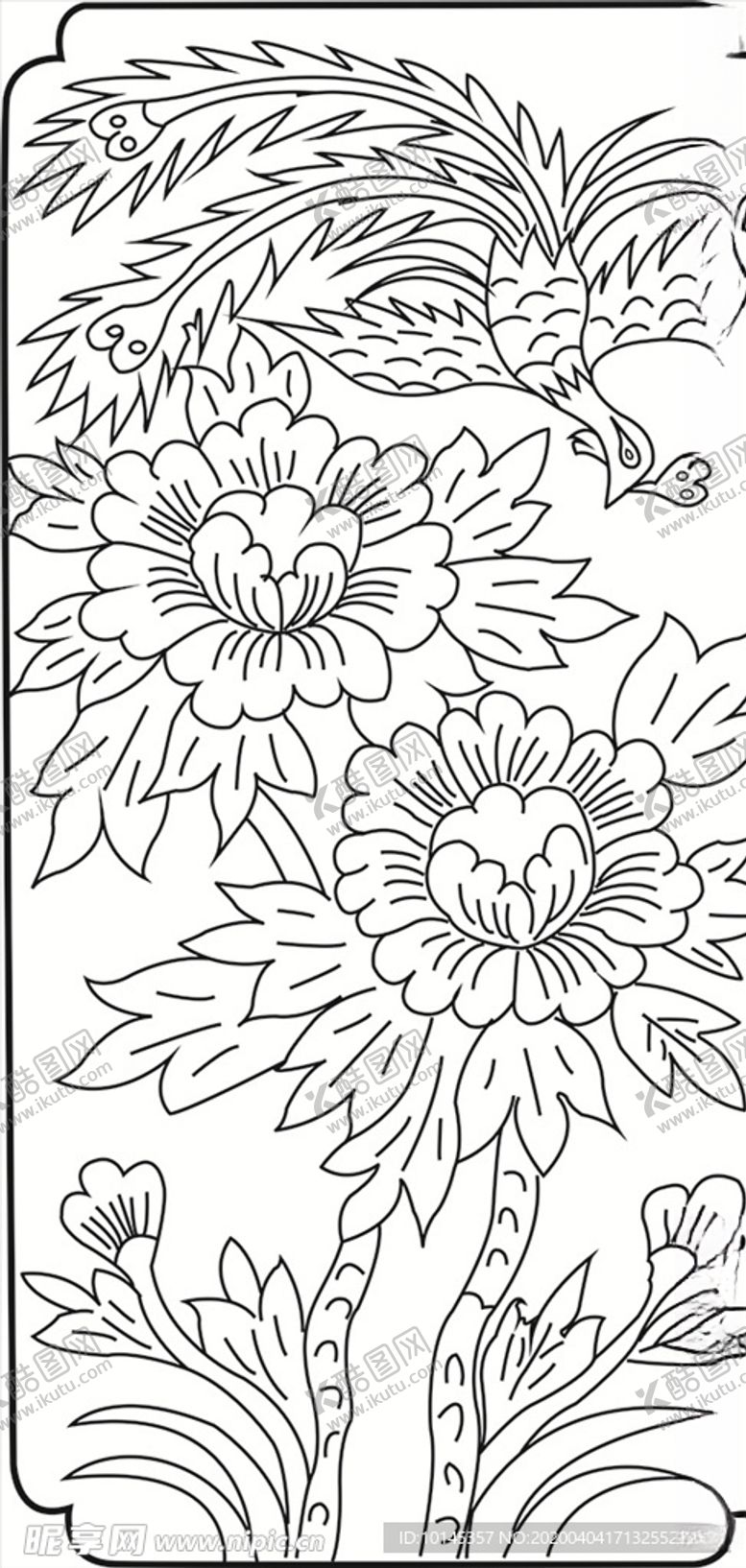 编号：14045910292118565725【酷图网】源文件下载-凤穿牡丹