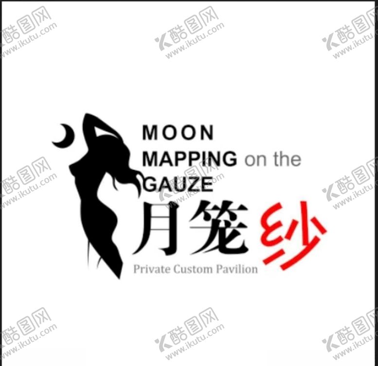 编号：58765707081743091110【酷图网】源文件下载-内衣广告