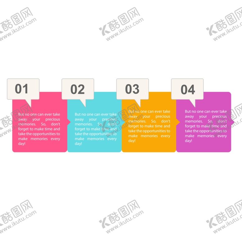 编号：32000609111950316235【酷图网】源文件下载-流程图