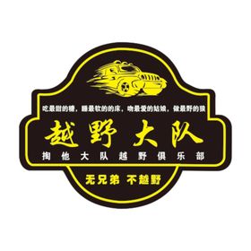 新房专属定制