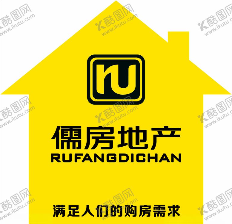 编号：91409607012249198374【酷图网】源文件下载-儒房地产LOGO