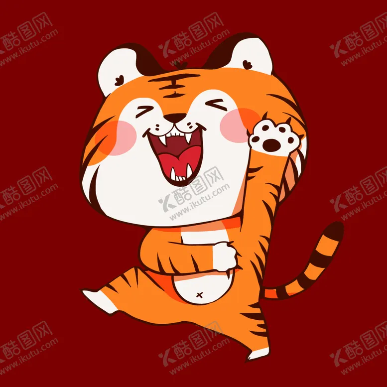 编号：14038509281747423028【酷图网】源文件下载-卡通虎素材 
