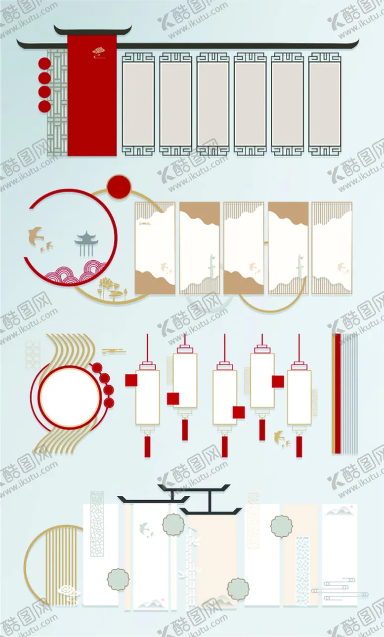 编号：45372001260311274119【酷图网】源文件下载-中式传统古风文化墙边框