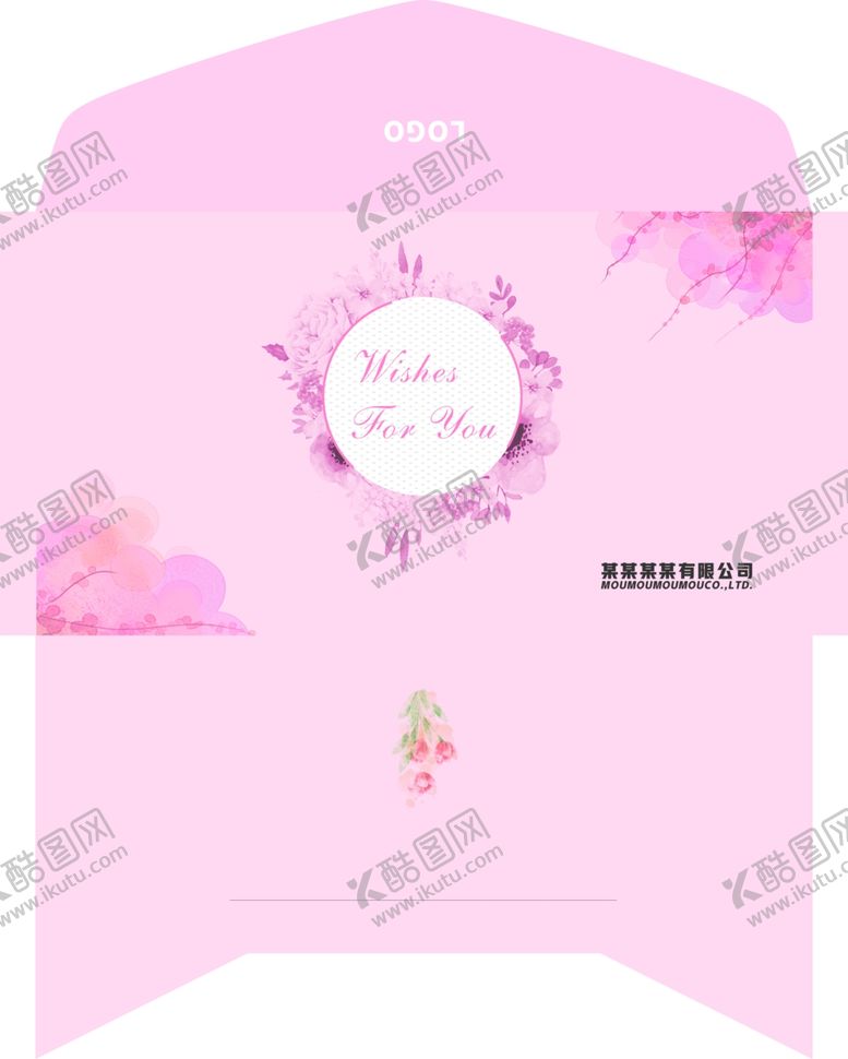 编号：31922711021635541084【酷图网】源文件下载-企业文化祝福结婚婚礼信封