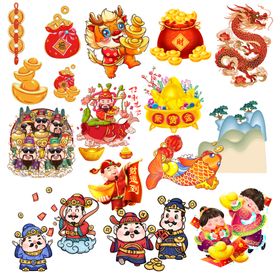 喜庆春节装饰元素集合