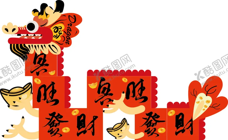 编号：78156602191455027920【酷图网】源文件下载-中国龙美陈