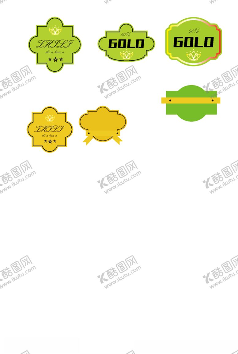 编号：50651310050651562548【酷图网】源文件下载-图标