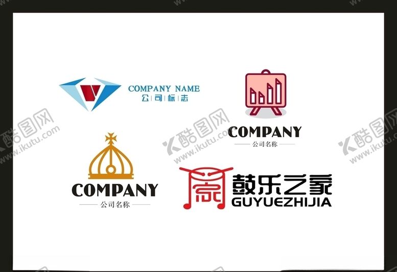 编号：23118010311133061138【酷图网】源文件下载-LOGO设计