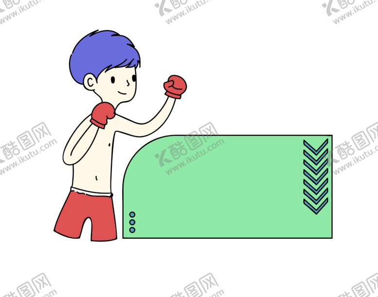 编号：94763910041832052749【酷图网】源文件下载-卡通边框