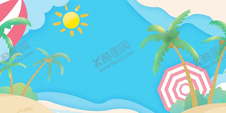 编号：18198111201854099032【酷图网】源文件下载-夏天