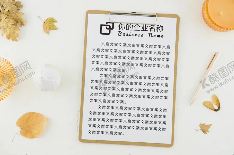 编号：86052804282217431773【酷图网】源文件下载-笔记本样机
