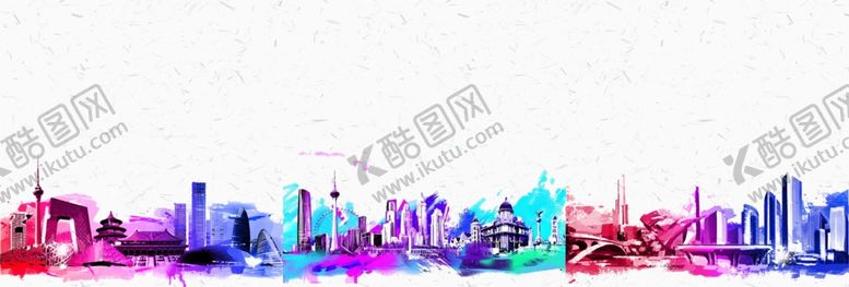 编号：64484106150023302758【酷图网】源文件下载-城市楼房水彩背景