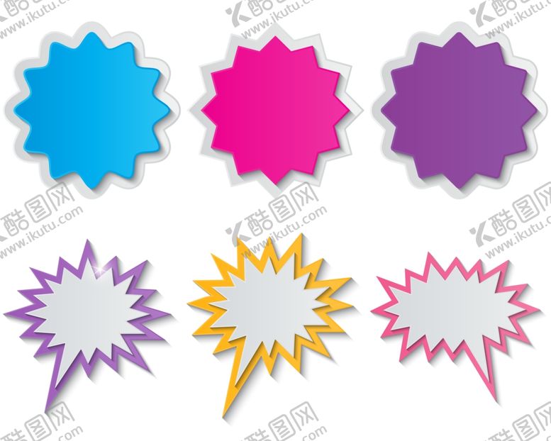 编号：34571709230638156821【酷图网】源文件下载-对话框