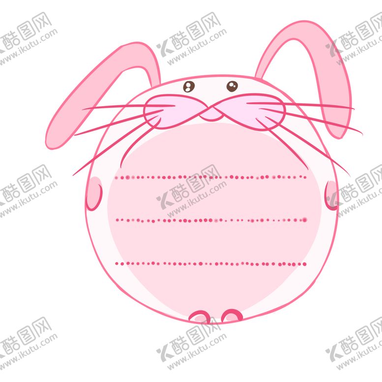 编号：40511802040647549212【酷图网】源文件下载-卡通边框PNG 可爱相框 标签