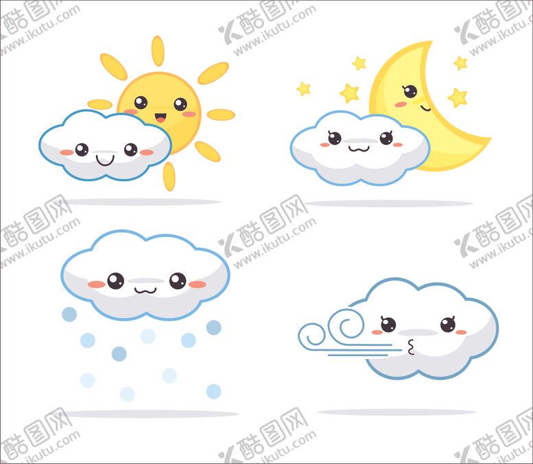 编号：40845210131524564876【酷图网】源文件下载-卡通云