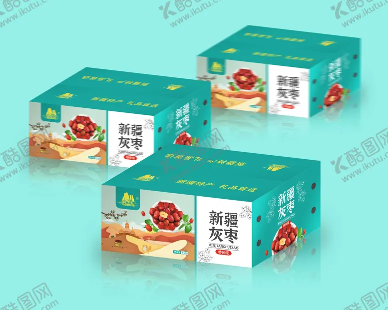 编号：99938211170735065799【酷图网】源文件下载-新疆灰枣纸箱包装手绘清新风