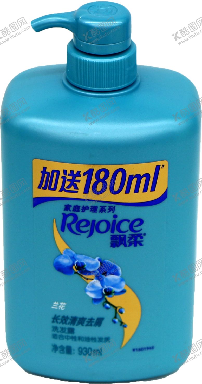 编号：87902209142025565882【酷图网】源文件下载-飘柔洗发露