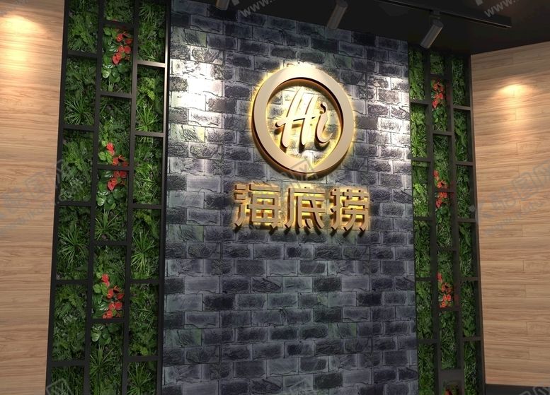 编号：98759305092107085785【酷图网】源文件下载-形象墙样机