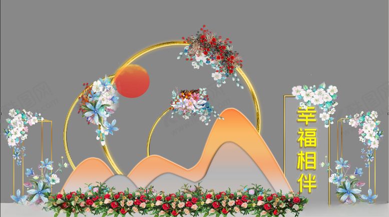 编号：24471609232257485554【酷图网】源文件下载-堆头