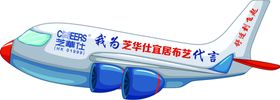 爵仕女王logo