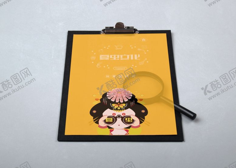 编号：45356610181551432608【酷图网】源文件下载-折页展示样机