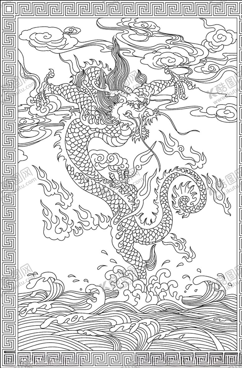 编号：78788407061235063345【酷图网】源文件下载-中国龙