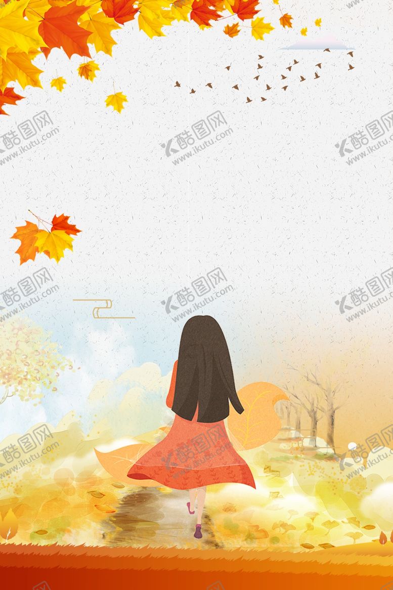 编号：32911305061553275468【酷图网】源文件下载-金秋背景