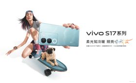 vivo_s17卡布灯箱海报图