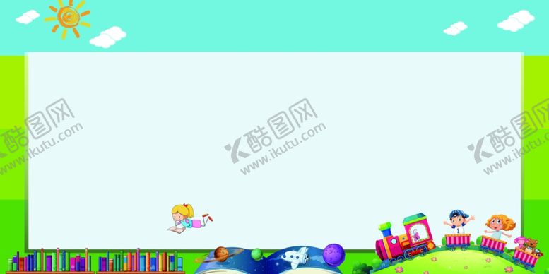 编号：18805405060503074943【酷图网】源文件下载-卡通背景