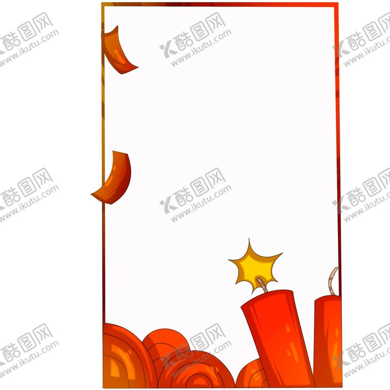 编号：81330610061947205255【酷图网】源文件下载-卡通边框