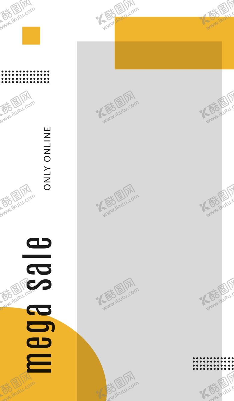 编号：20947805111730352875【酷图网】源文件下载-创意海报