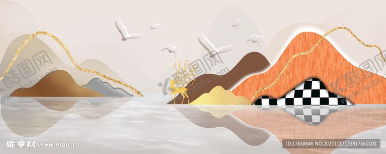 编号：42652411201539428497【酷图网】源文件下载-抽象几何风景插画