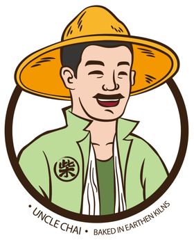 老式麻辣烫LOGO大叔餐饮