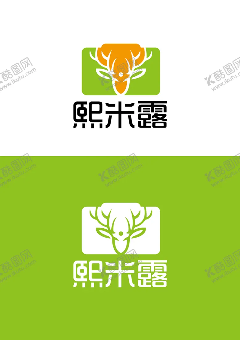 编号：89158111230640482746【酷图网】源文件下载-餐饮标识设计