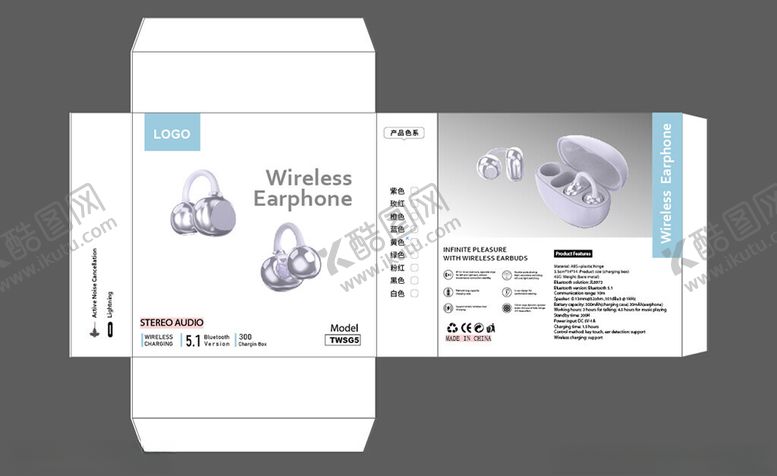 编号：32974404050012034414【酷图网】源文件下载-耳机产品包装设计