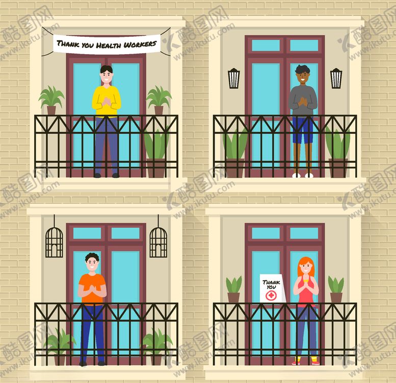 编号：13720809082238305622【酷图网】源文件下载-矢量卡通休闲人物