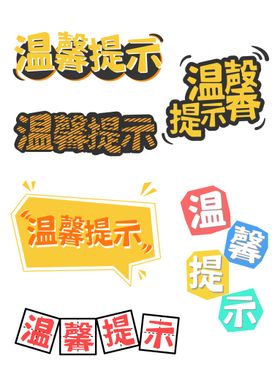 月子会所LOGO