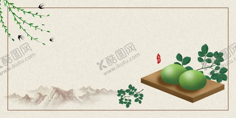 编号：11418007021827179525【酷图网】源文件下载-中国风背景