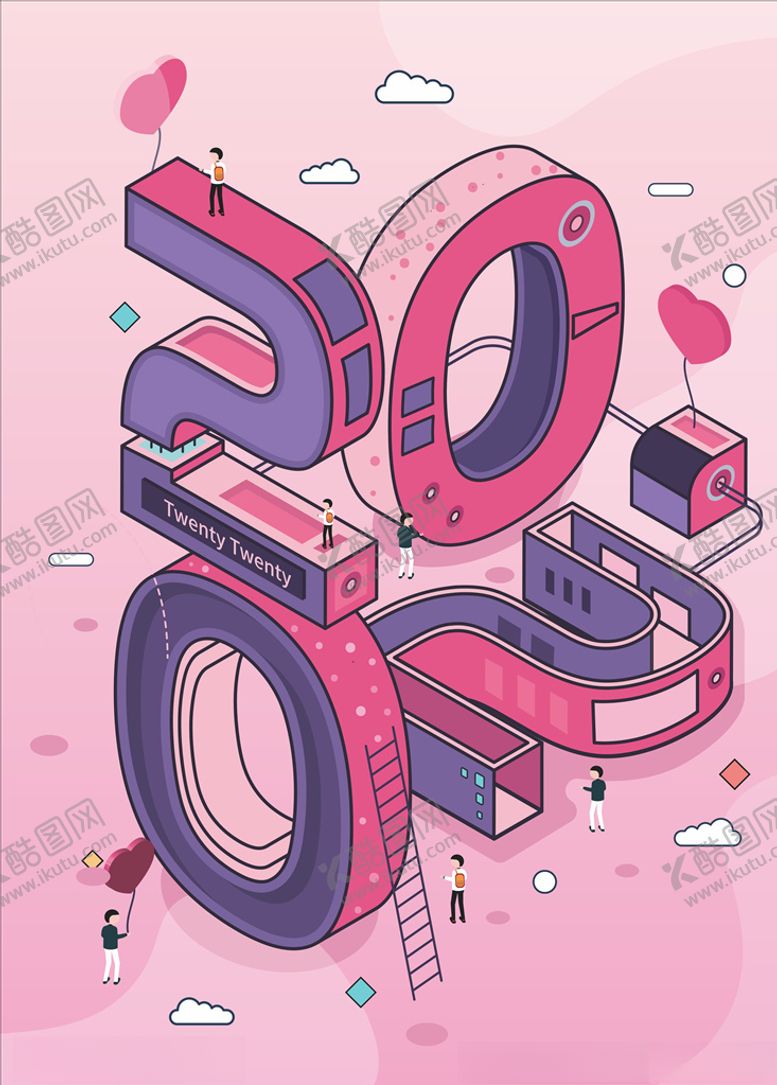 编号：16596310010546438603【酷图网】源文件下载-2020插画