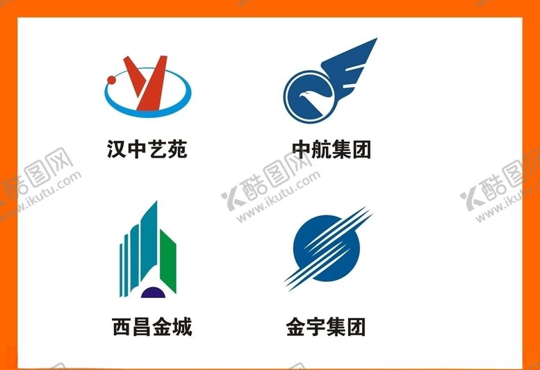 编号：89902009140006492365【酷图网】源文件下载-LOGO设计