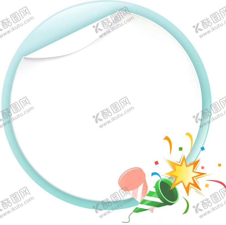 编号：85368710291445018106【酷图网】源文件下载-圆形框架
