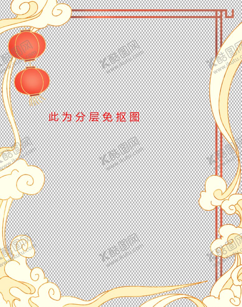 编号：79561309181402595289【酷图网】源文件下载-国潮边框           